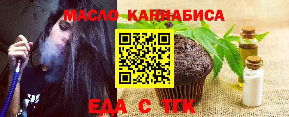 Лсд 25 Клин