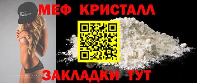 винт Комсомольск-на-Амуре