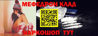 прущая мука Коммунар