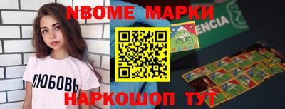 прущая мука Коммунар