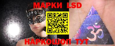 прущая мука Коммунар