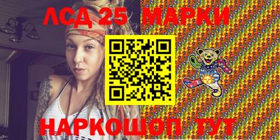 прущая мука Коммунар
