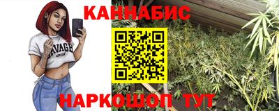 прущая мука Коммунар