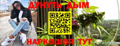 прущая мука Коммунар