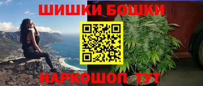 прущие крисы Конаково