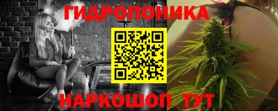 прущая мука Коммунар