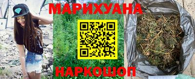 винт Комсомольск-на-Амуре