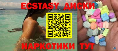 прущая мука Коммунар