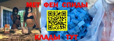 прущая мука Коммунар