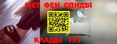 прущая мука Коммунар