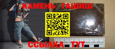 прущая мука Коммунар
