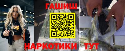 прущая мука Коммунар