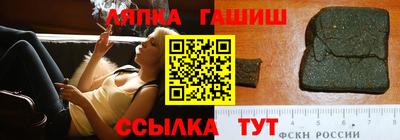 прущие крисы Конаково