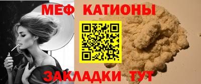 винт Комсомольск-на-Амуре